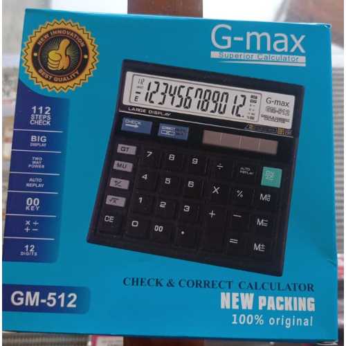 Kalkulator 12 Digit GMAX