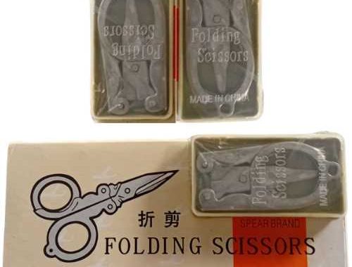 Gunting Lipat Kecil